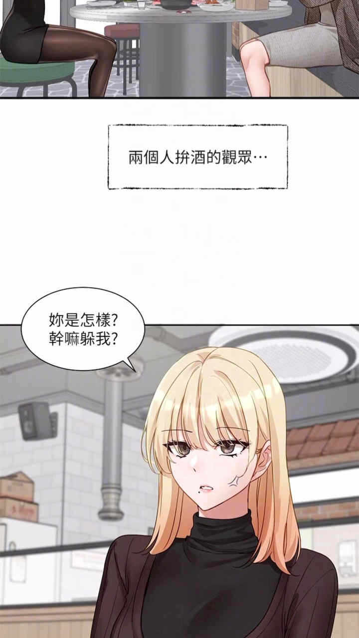 第58张