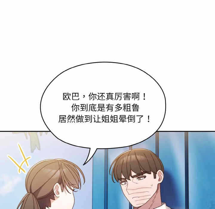 第123张