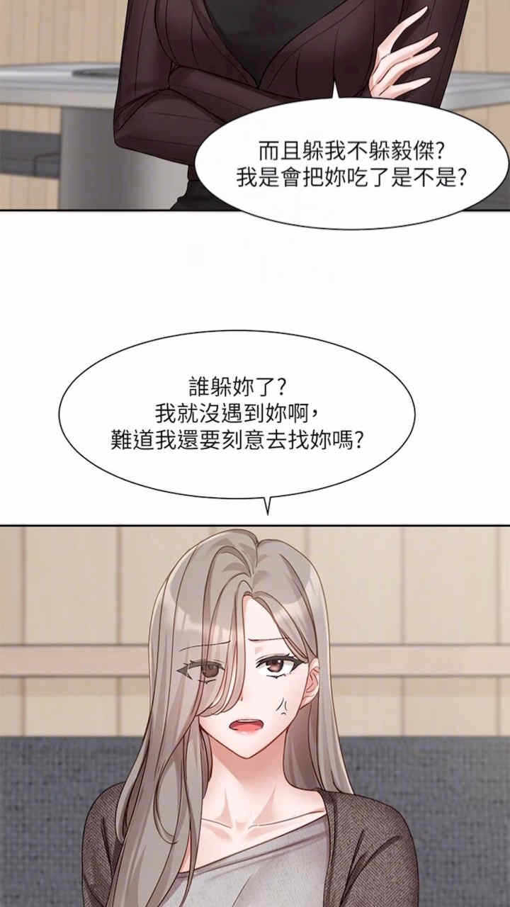 第59张