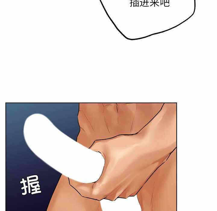 第88张