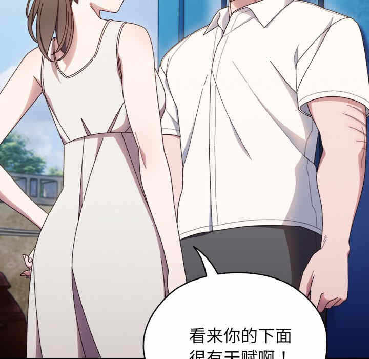 第124张