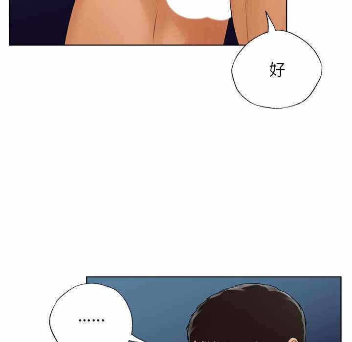 第89张