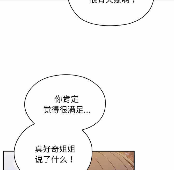 第125张