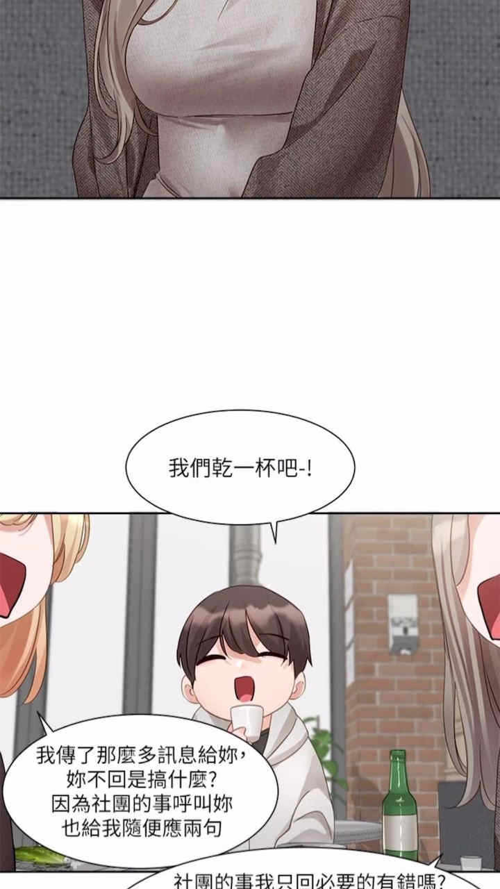 第60张