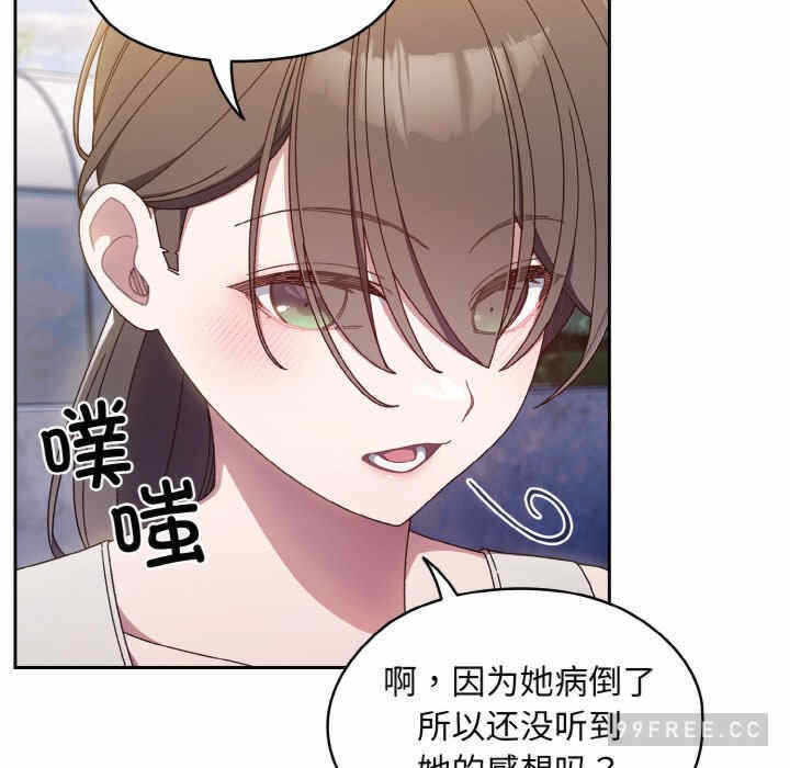 第126张