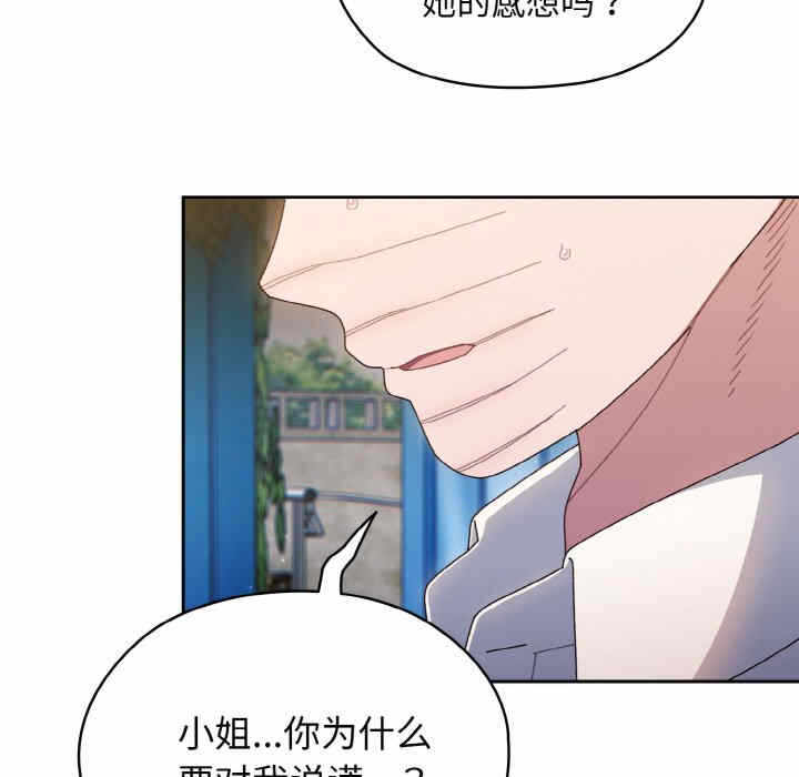 第127张