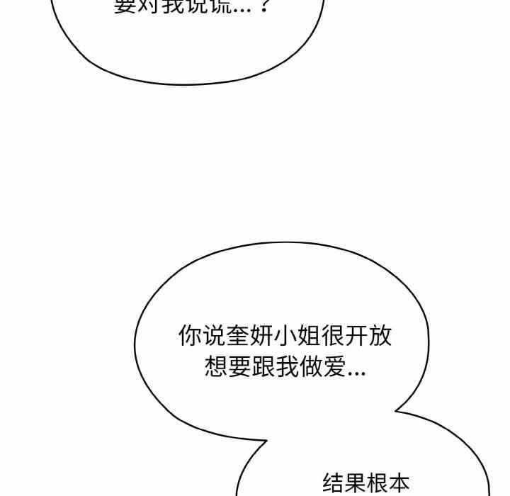 第128张