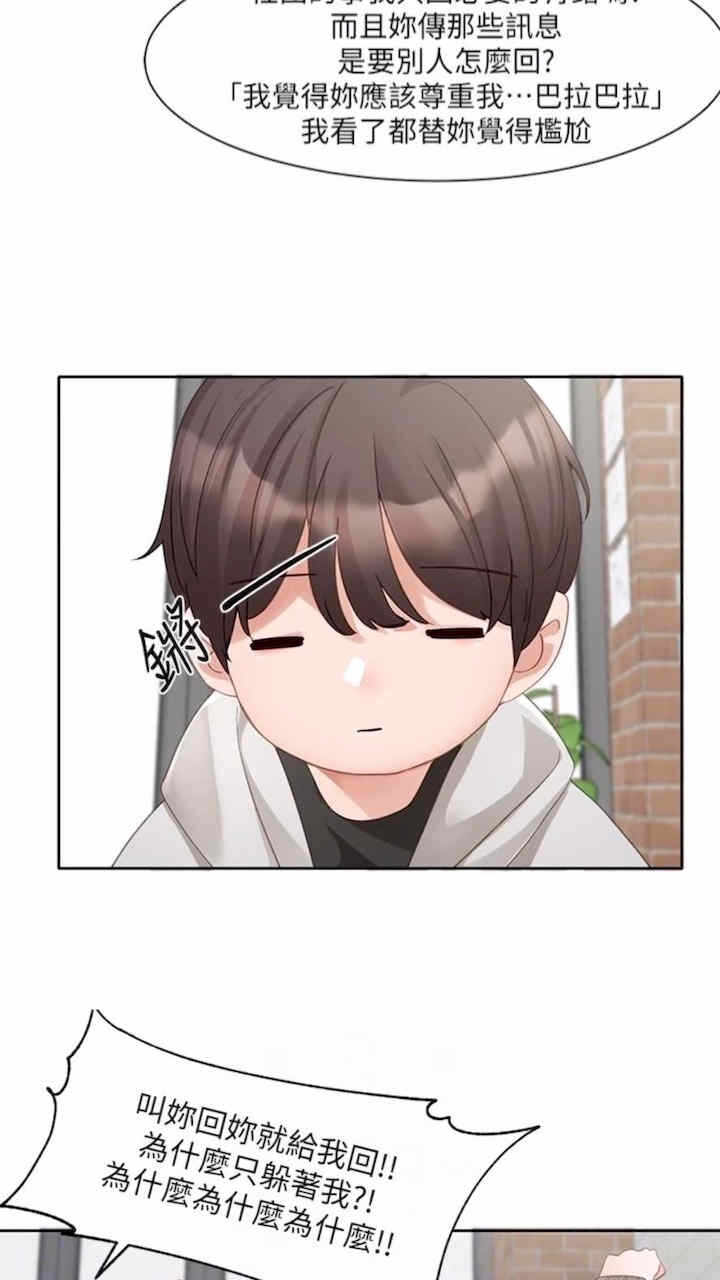 第61张