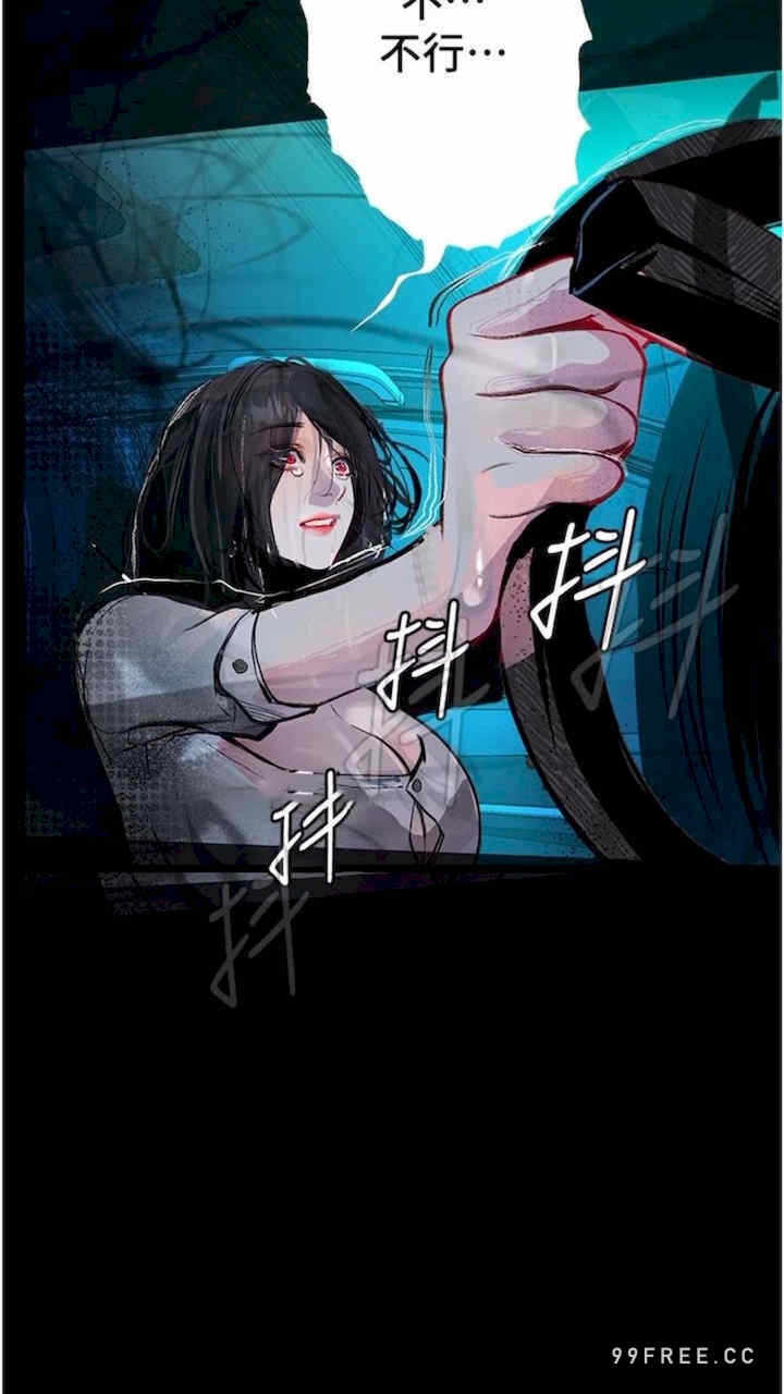第106张