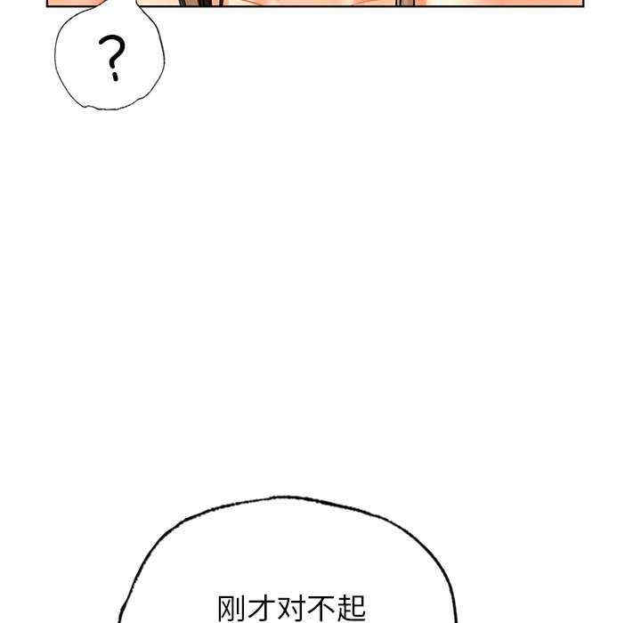 第92张