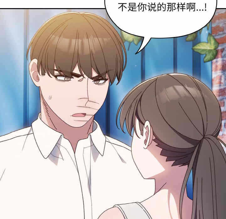 第129张