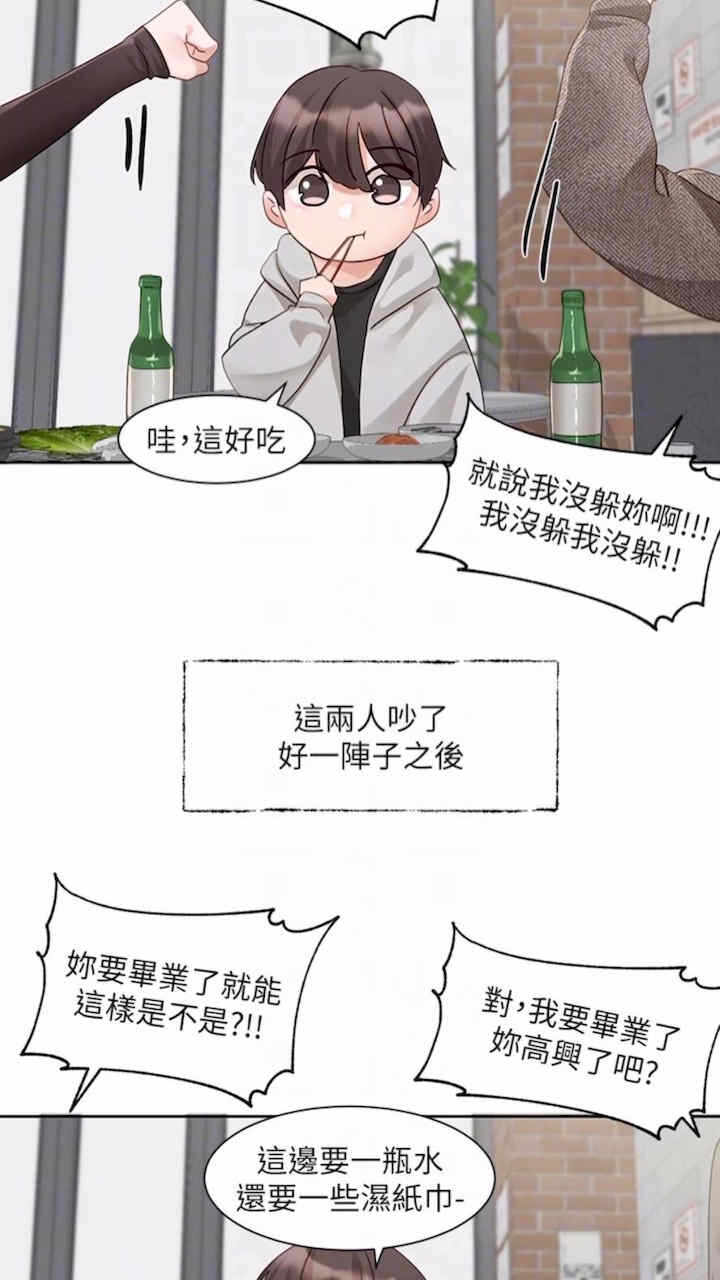 第62张