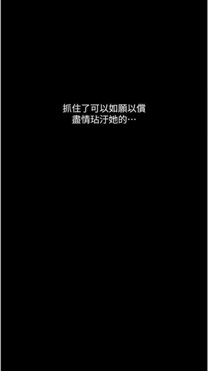 第2张