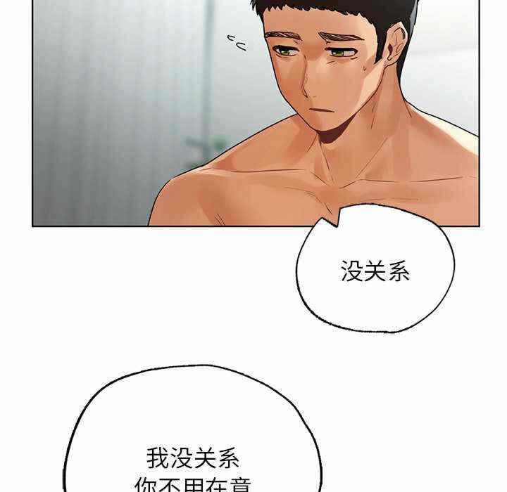 第95张