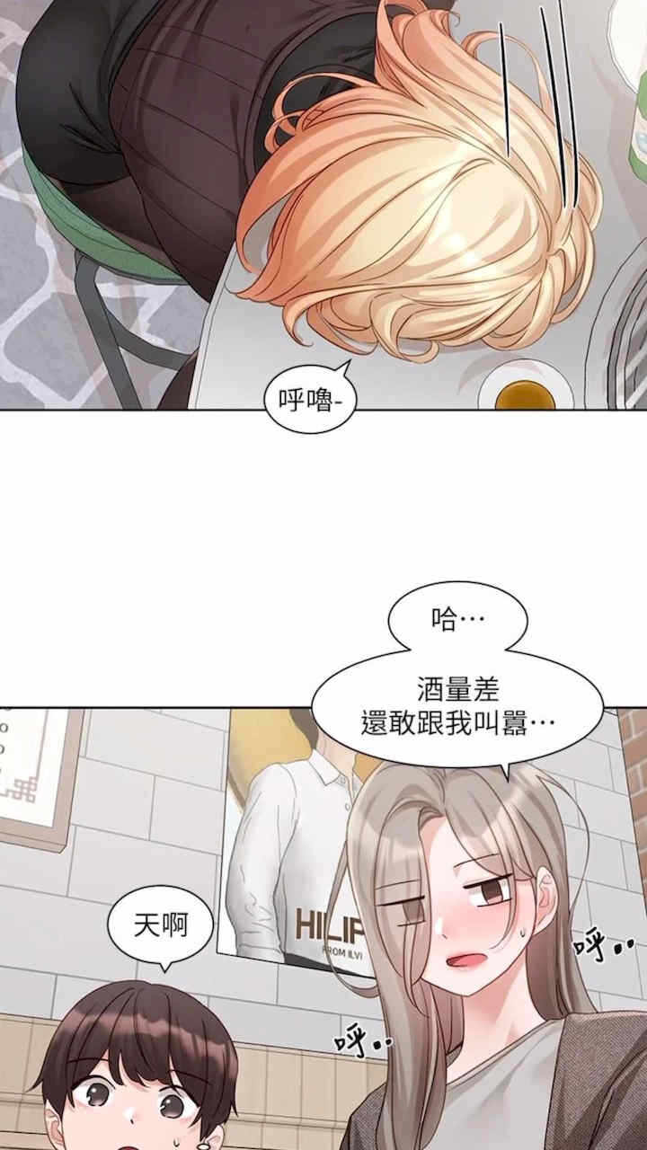 第64张