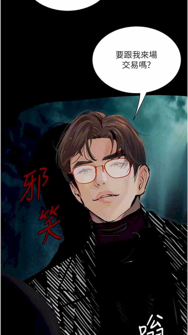 第7张