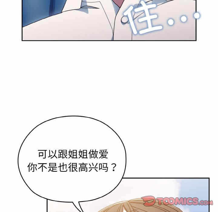 第132张