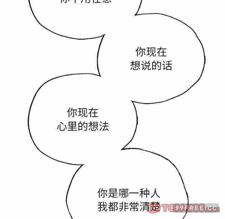 第96张