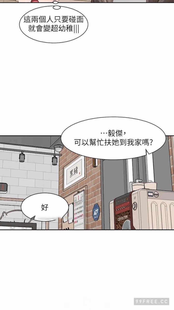 第65张