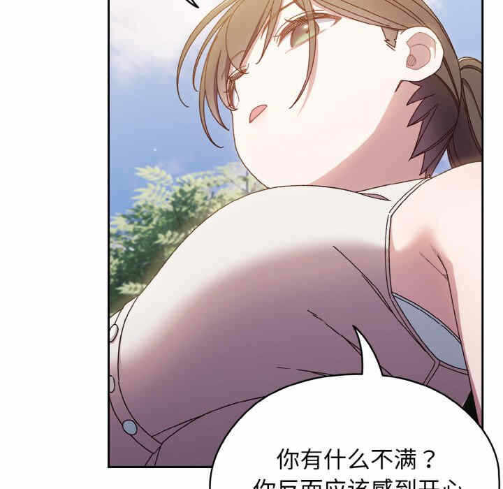 第133张