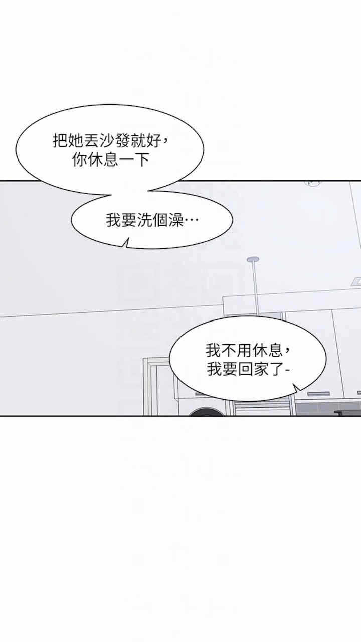 第66张