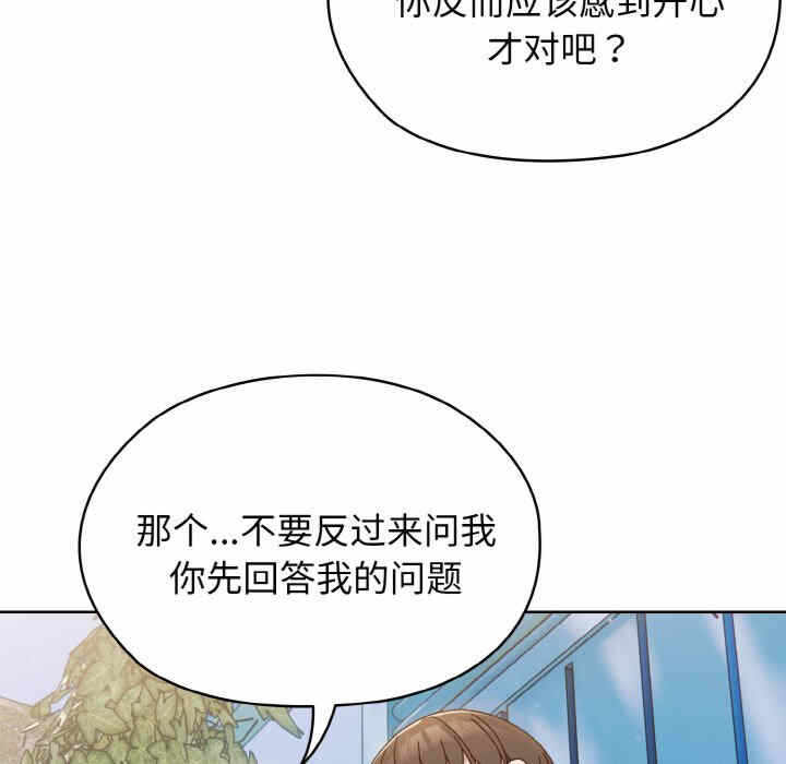 第134张