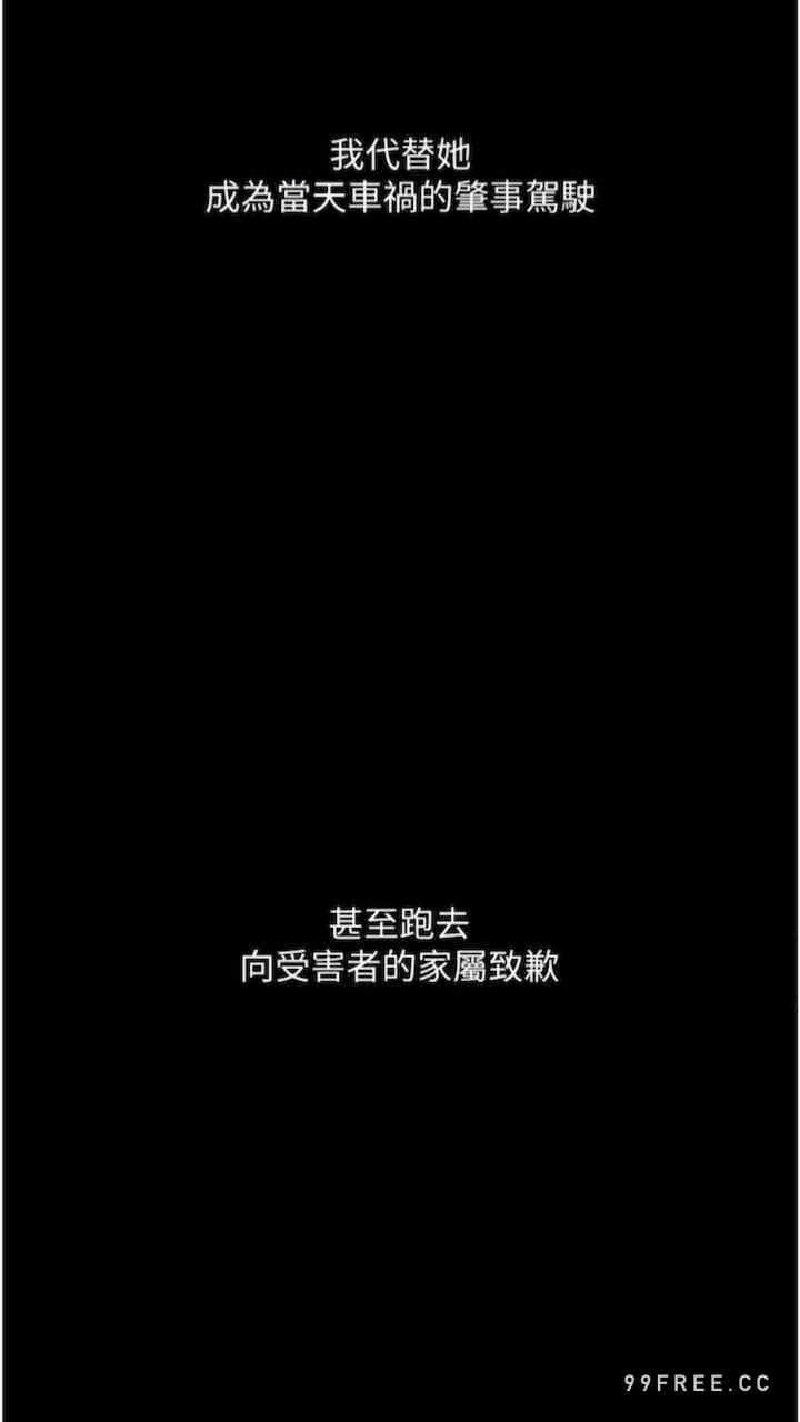 第16张