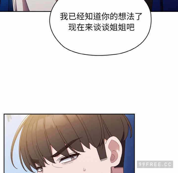 第136张