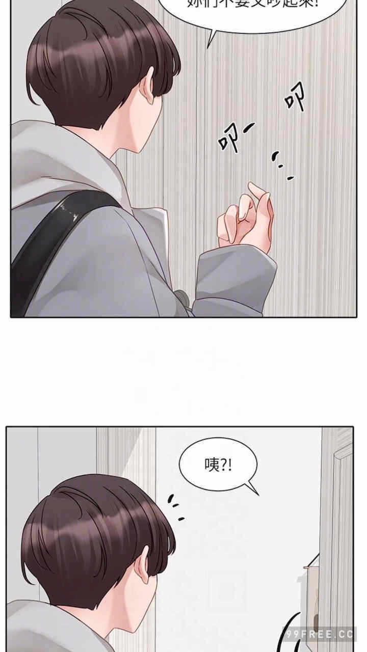 第70张