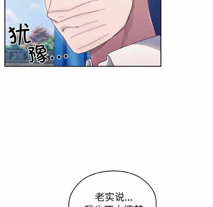 第137张