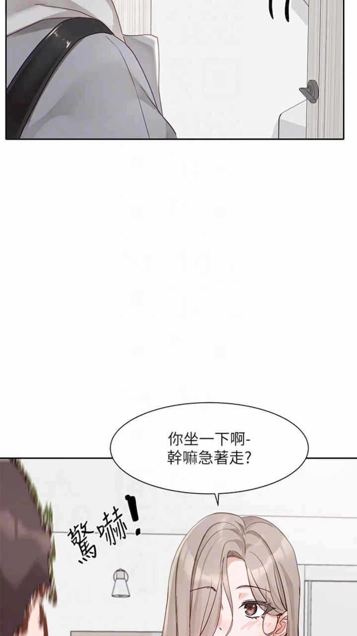 第71张