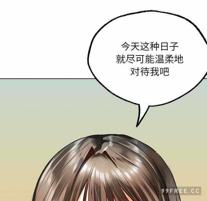 第101张