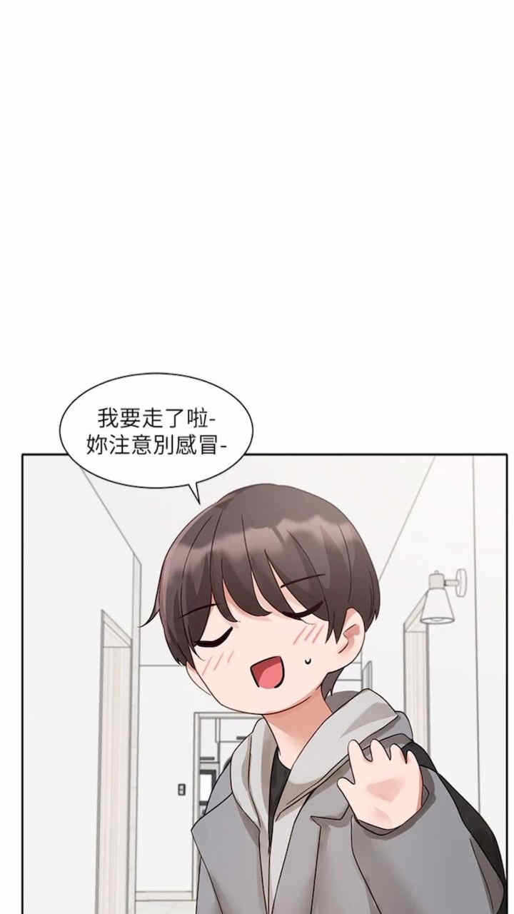 第73张