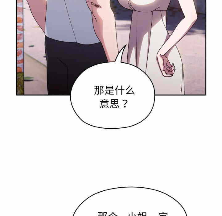 第3张