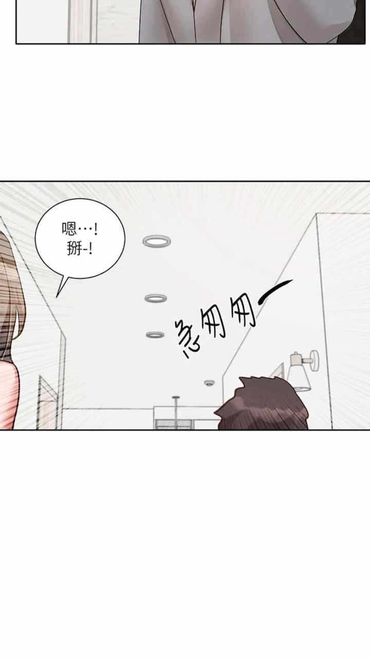 第74张