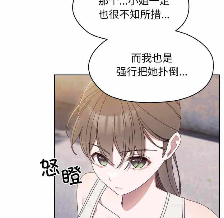 第5张