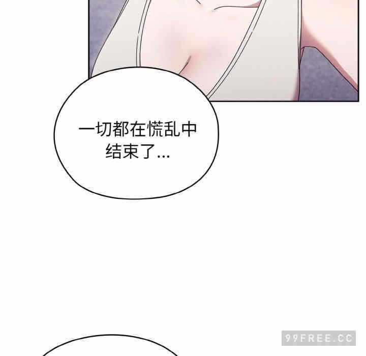 第8张