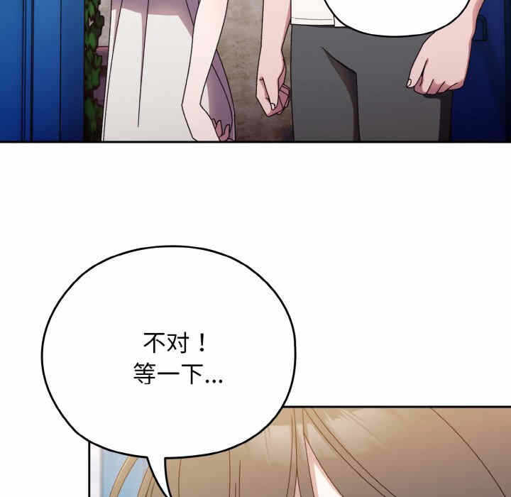 第11张