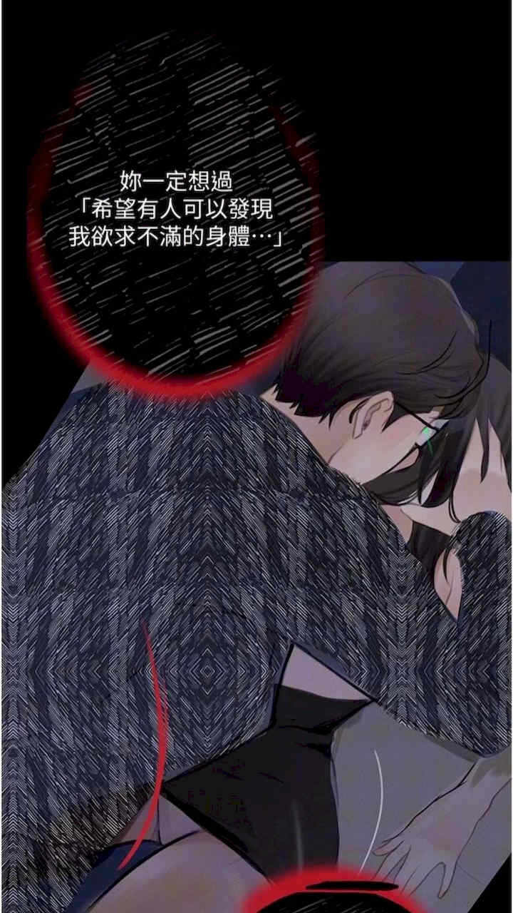 第29张