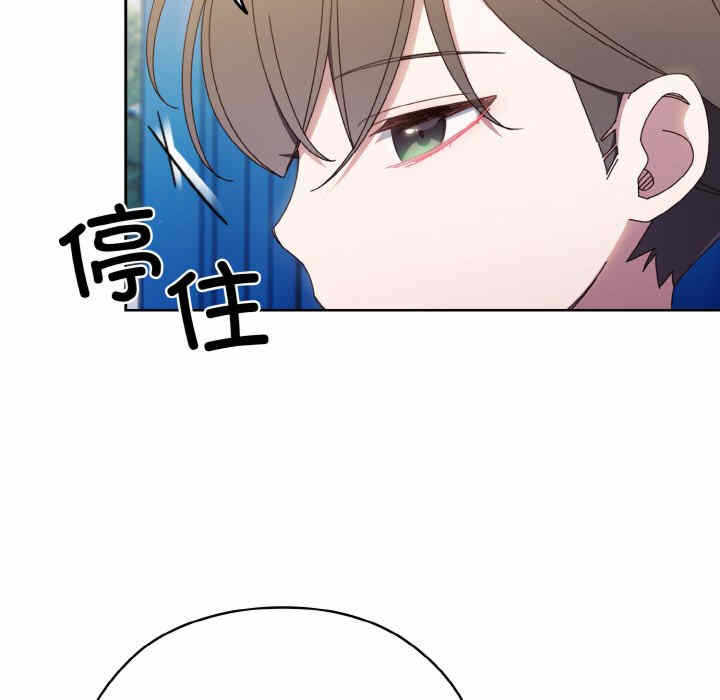 第13张