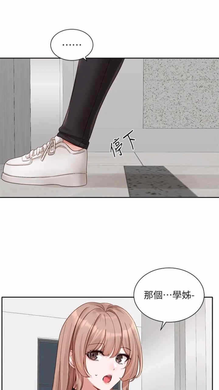 第78张