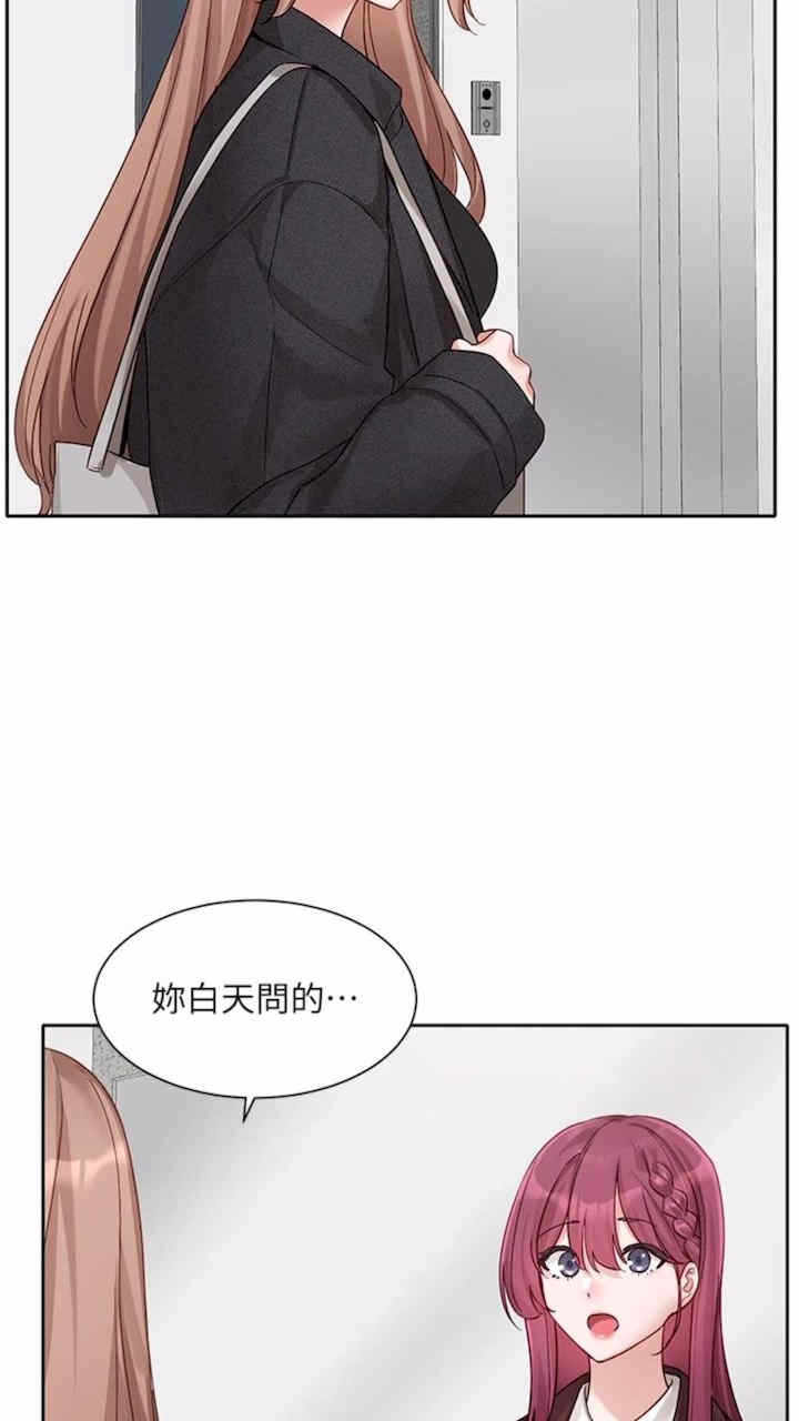第79张