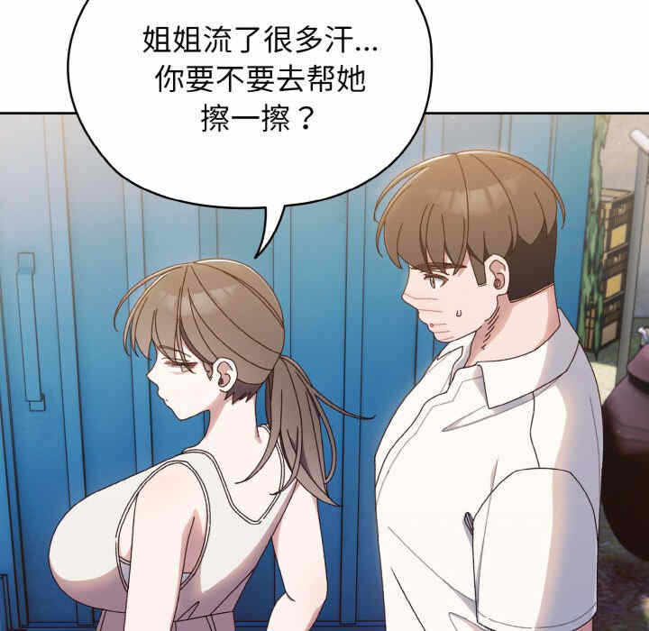 第16张