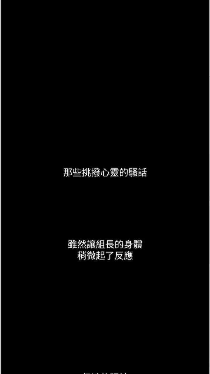 第35张