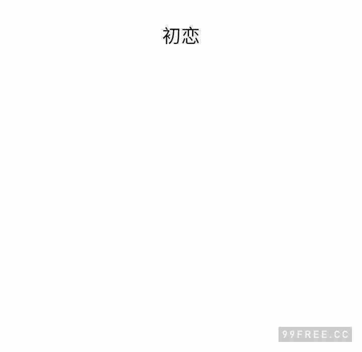 第106张