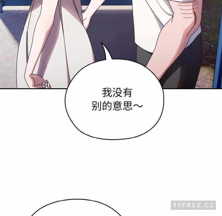 第17张