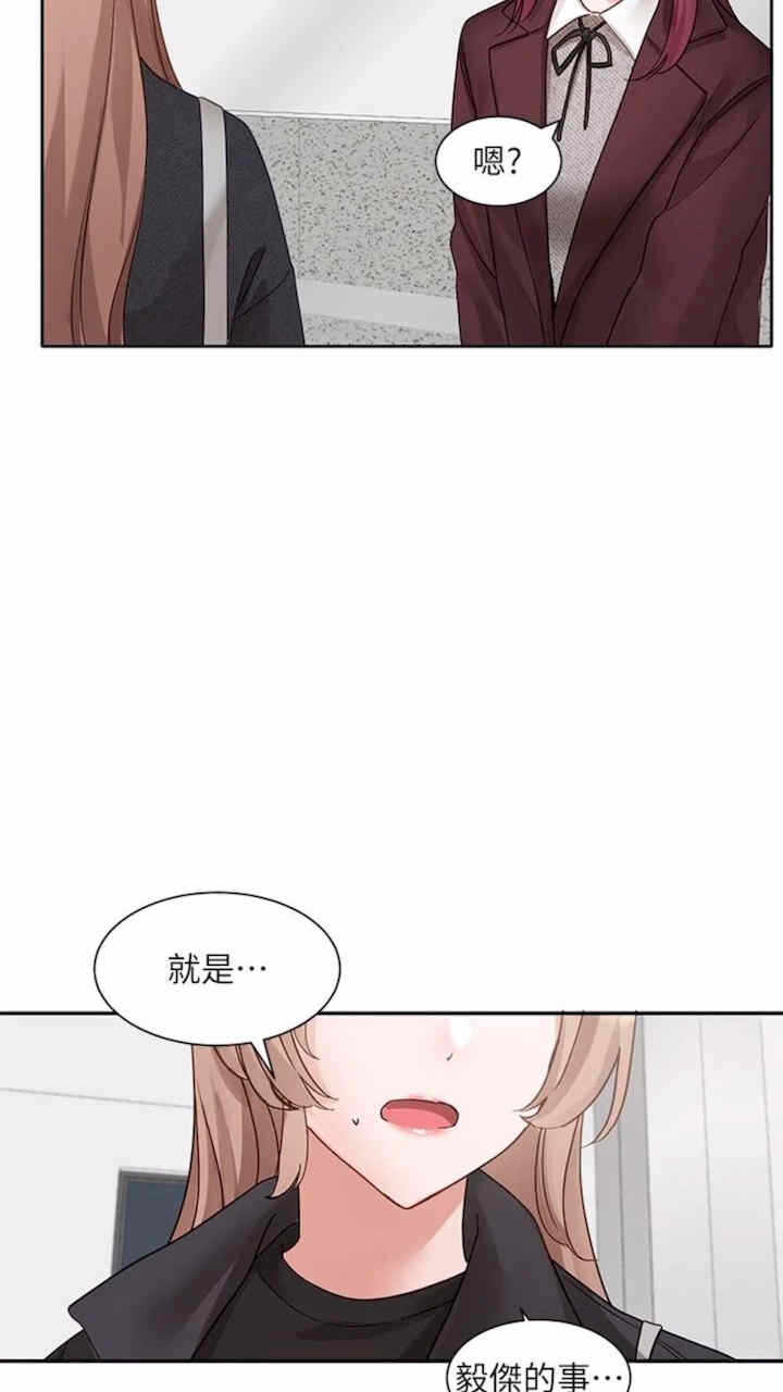 第80张