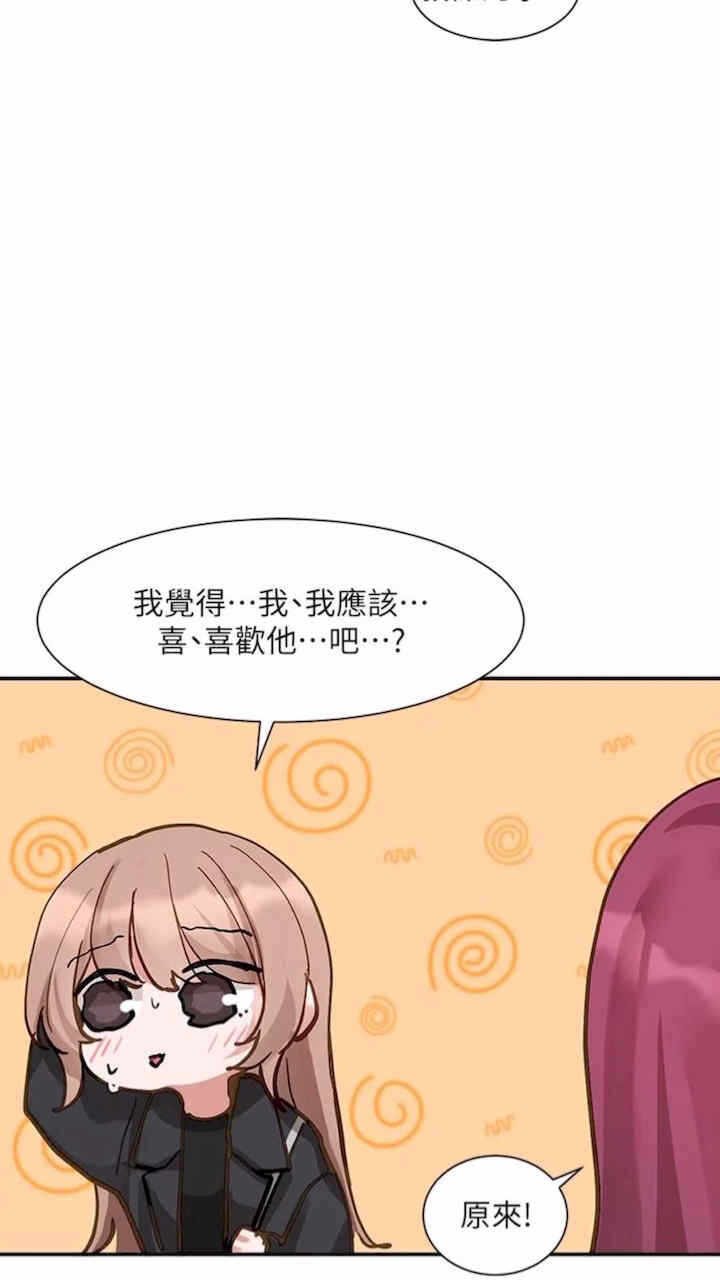第81张