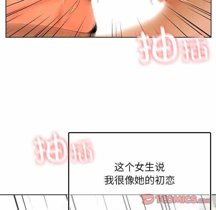 第108张