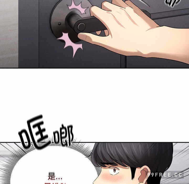 第38张